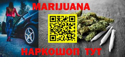 амфетамин Аргун