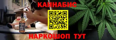 меф VHQ Апрелевка