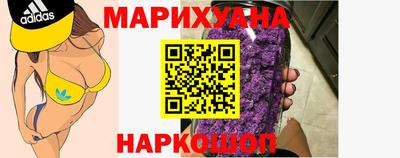 амфетамин Аргун