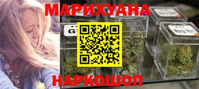 амфетамин Аргун