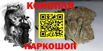 меф VHQ Апрелевка