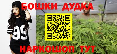 марки lsd Апшеронск