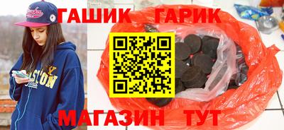 меф VHQ Апрелевка