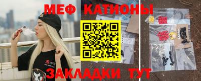 шишки Берёзовский