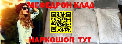 шишки Берёзовский