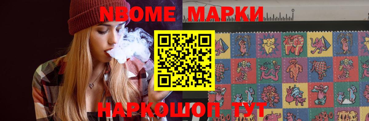 ЛСД экстази ecstasy  LSD-25 экстази кислота  LSD-25 экстази  Ульяновск  Вход с VPN 