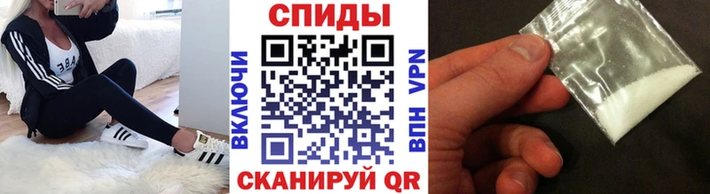 наркота  Ульяновск  Метамфетамин пудра 