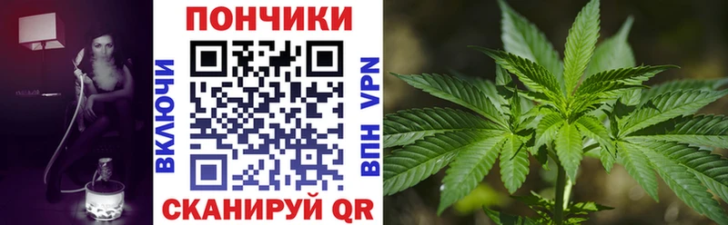 кракен ONION  Ульяновск  Бошки марихуана Bruce Banner 
