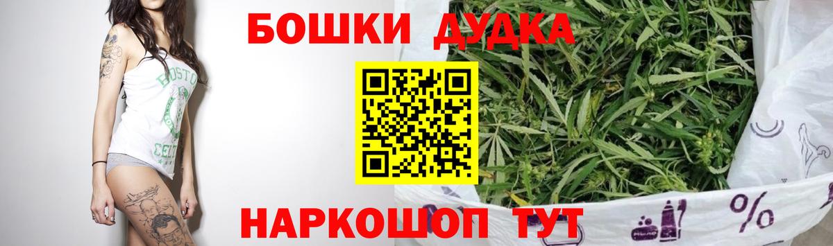 Каннабис семена  Ульяновск  Канабис сатива 